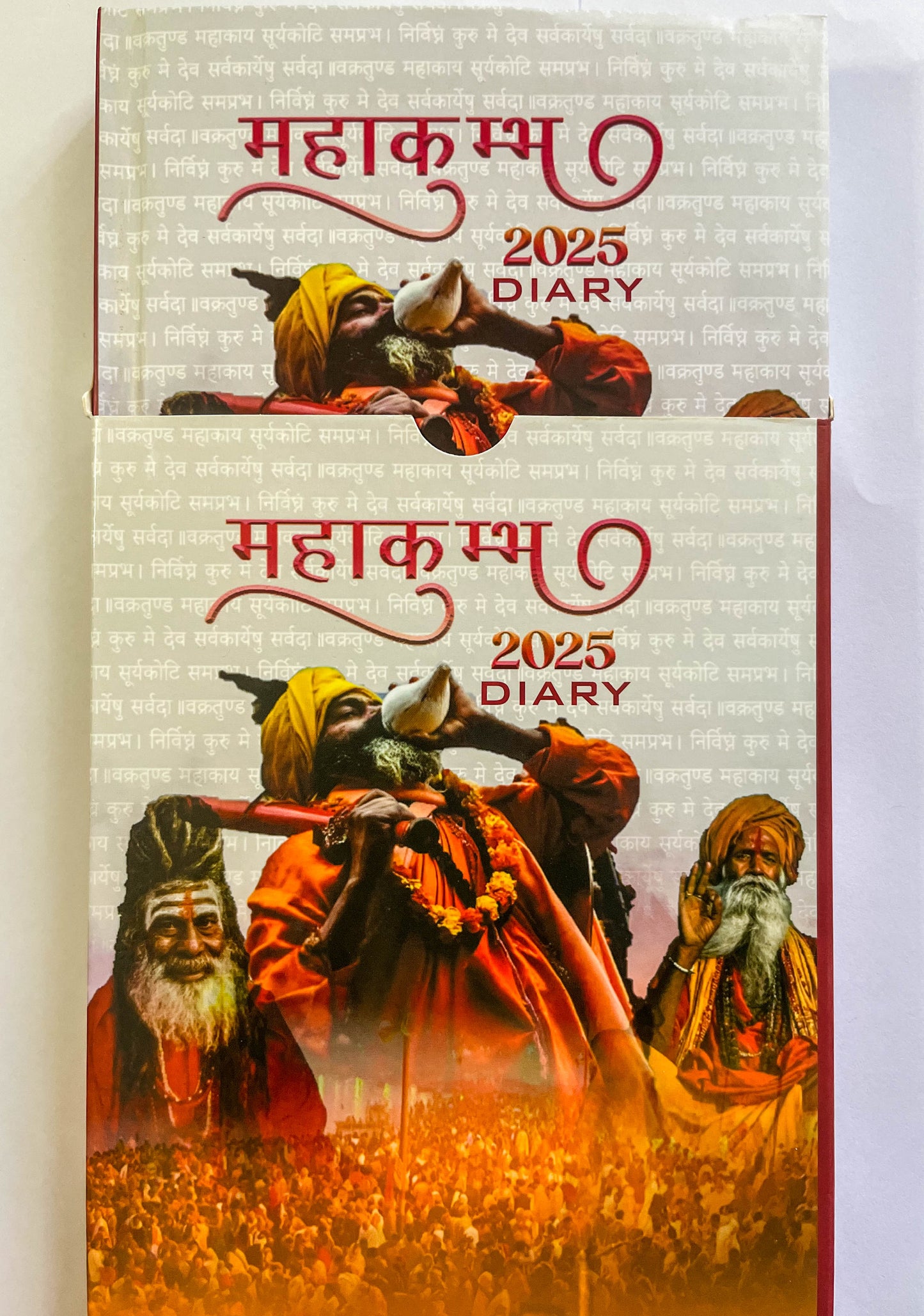 Mahakumbh Diary A5 – Premium Hardcover with UV Printing | Spiritual Kumbh Mela Themed Notebook