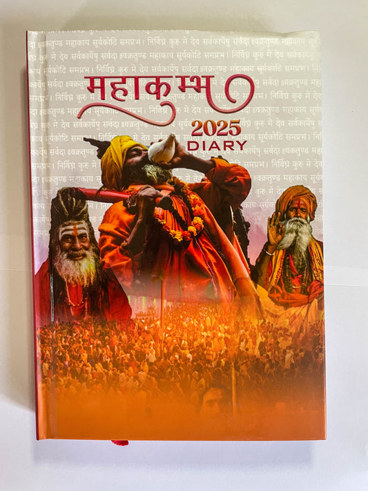 Mahakumbh Diary A5 – Premium Hardcover with UV Printing | Spiritual Kumbh Mela Themed Notebook